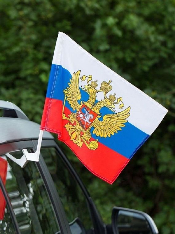прописка в Ершове